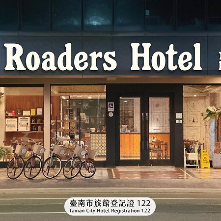 Roaders Hotel Tainan Chengda Exterior foto
